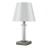 Настольная лампа Crystal Lux Nicolas LG1 Nickel/White - Настольная лампа Crystal Lux Nicolas LG1 Nickel/White