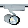 Трековый светодиодный светильник Elvan ST-01-18W-NH-Wh - Трековый светодиодный светильник Elvan ST-01-18W-NH-Wh
