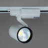 Трековый светодиодный светильник Elvan ST-01-18W-NH-Wh - Трековый светодиодный светильник Elvan ST-01-18W-NH-Wh