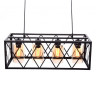 Подвесная люстра Lumina Deco Nortis LDP 11535-4 BK - Подвесная люстра Lumina Deco Nortis LDP 11535-4 BK