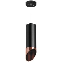  - Подвесной светильник Lightstar Rullo (214487+590057+201430) RP487130