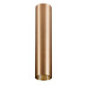 Плафон Nowodvorski Cameleon Eye M 8485 - Плафон Nowodvorski Cameleon Eye M 8485