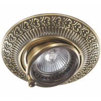  - Встраиваемый светильник Novotech Vintage 370015