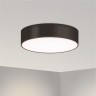 Светильник SP-TOR-PILL-R500-35W Warm3000 (BK, 120 deg, 230V) (Arlight, IP20 Металл, 3 года) - Светильник SP-TOR-PILL-R500-35W Warm3000 (BK, 120 deg, 230V) (Arlight, IP20 Металл, 3 года)