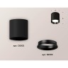 Комплект накладного светильника Ambrella light Techno Spot XS6302002 (C6302, N6103) - Комплект накладного светильника Ambrella light Techno Spot XS6302002 (C6302, N6103)