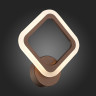 Бра Evoled Samuro SLE500171-01 - Бра Evoled Samuro SLE500171-01