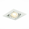 Встраиваемый светильник ST Luce ST250.558.01 - Встраиваемый светильник ST Luce ST250.558.01