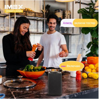  - Розетка Wi-Fi 2К+З IMEX 16A белая SML-211 WH