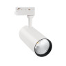 Трековый светодиодный светильник Volpe ULB-Q276 25W/3000К White UL-00005938 - Трековый светодиодный светильник Volpe ULB-Q276 25W/3000К White UL-00005938
