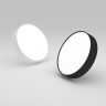 Светильник SP-RONDO-175B-16W Warm White (Arlight, IP40 Металл, 3 года) - Светильник SP-RONDO-175B-16W Warm White (Arlight, IP40 Металл, 3 года)