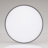 Светильник SP-RONDO-175B-16W Warm White (Arlight, IP40 Металл, 3 года) - Светильник SP-RONDO-175B-16W Warm White (Arlight, IP40 Металл, 3 года)