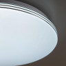 Потолочный светодиодный светильник Citilux Симпла CL714900G - Потолочный светодиодный светильник Citilux Симпла CL714900G