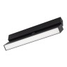 Светильник MAG-FLAT-FOLD-25-S200-6W Day4000 (BK, 100 deg, 24V) (Arlight, IP20 Металл, 5 лет) - Светильник MAG-FLAT-FOLD-25-S200-6W Day4000 (BK, 100 deg, 24V) (Arlight, IP20 Металл, 5 лет)