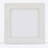 Светильник SP-S145x145-9W Warm White (Arlight, IP20 Металл, 3 года) - Светильник SP-S145x145-9W Warm White (Arlight, IP20 Металл, 3 года)