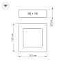 Светильник SP-S145x145-9W Warm White (Arlight, IP20 Металл, 3 года) - Светильник SP-S145x145-9W Warm White (Arlight, IP20 Металл, 3 года)