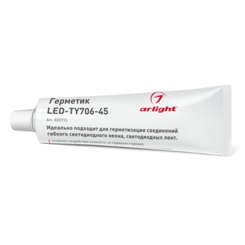 Герметик LED-TY706-45 (Arlight, Металл) Силиконовый герметик однокомпонентный LED-TY706. Диапазон рабочих температур -40°С ...+100°С. Объем 100 мл. Совместим с гибким неоном серий NEON, CF2835, CF5060.