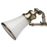 Спот Arte Lamp 81 A9231PL-4AB - Спот Arte Lamp 81 A9231PL-4AB