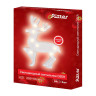 Светодиодная фигура Ritter Deer 29277 7 - Светодиодная фигура Ritter Deer 29277 7