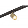 Трековый светильник Denkirs DK6201-BS - Трековый светильник Denkirs DK6201-BS