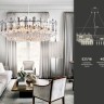 Подвесная люстра Ambrella light Traditional TR5193 - Подвесная люстра Ambrella light Traditional TR5193
