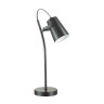Настольная лампа Lumion Miku 3674/1T - Настольная лампа Lumion Miku 3674/1T