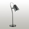 Настольная лампа Lumion Miku 3674/1T - Настольная лампа Lumion Miku 3674/1T