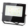 Прожектор светодиодный для растений ЭРА Fito-50W-Ra90-Led Б0047875 - Прожектор светодиодный для растений ЭРА Fito-50W-Ra90-Led Б0047875