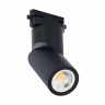 Трековый светильник ST Luce ST650.406.01 - Трековый светильник ST Luce ST650.406.01