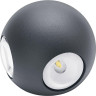 Уличный настенный светодиодный светильник Feron DH102 06312 - Уличный настенный светодиодный светильник Feron DH102 06312