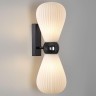 Бра Odeon Light Exclusive Elica 5418/2W - Бра Odeon Light Exclusive Elica 5418/2W