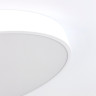 Потолочный светодиодный светильник с пультом ДУ Citilux Купер RGB Белый CL724105G0 - Потолочный светодиодный светильник с пультом ДУ Citilux Купер RGB Белый CL724105G0