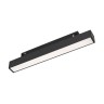 Светильник MAG-ORIENT-FLAT-L235-12W Day4000 (BK, 80 deg, 48V) (Arlight, IP20 Металл, 5 лет) - Светильник MAG-ORIENT-FLAT-L235-12W Day4000 (BK, 80 deg, 48V) (Arlight, IP20 Металл, 5 лет)