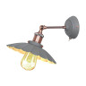 Спот Arte Lamp A8160AP-1GY - Спот Arte Lamp A8160AP-1GY
