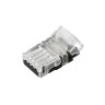 Коннектор HIP-GERM-RGB-10-4pin-STW (Arlight, IP55) - Коннектор HIP-GERM-RGB-10-4pin-STW (Arlight, IP55)