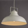 Подвесной светильник Arte Lamp Martin A5213SP-1WG - Подвесной светильник Arte Lamp Martin A5213SP-1WG