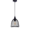 Подвесной светильник Lumina Deco Hilston LDP 016-S - Подвесной светильник Lumina Deco Hilston LDP 016-S