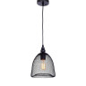 Подвесной светильник Lumina Deco Hilston LDP 016-S - Подвесной светильник Lumina Deco Hilston LDP 016-S