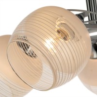  - Потолочная люстра Arte Lamp Atria A4121PL-5WH