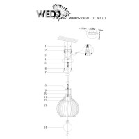  - Подвесной светильник Wedo light Maniago 66680.01.93.01