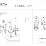 Бра Freya Marlin FR1130-WL-01-G - Бра Freya Marlin FR1130-WL-01-G