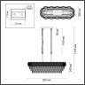 Подвесной светильник Odeon Light Catris 4972/6 - Подвесной светильник Odeon Light Catris 4972/6