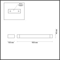  - Настенный светодиодный светильник Odeon Light Arno 3888/24WB