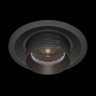 Встраиваемый светильник Technical DL052-L15B3K - Встраиваемый светильник Technical DL052-L15B3K