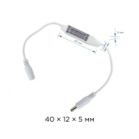 - Мини-диммер для монохромной светодиодной ленты Apeyron с пультом 12/24V C4-10
