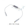 Мини-диммер для монохромной светодиодной ленты Apeyron с пультом 12/24V C4-10 - Мини-диммер для монохромной светодиодной ленты Apeyron с пультом 12/24V C4-10