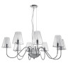 Подвесная люстра Lightstar Diafano 758084 - Подвесная люстра Lightstar Diafano 758084
