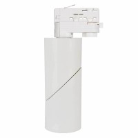  - Светильник LGD-TWIST-TRACK-4TR-R70-15W White5000 (WH-BK, 30 deg) (Arlight, IP40 Металл, 3 года)