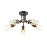 Потолочная люстра Lumion Fern 4492/5C - Потолочная люстра Lumion Fern 4492/5C