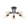 Потолочная люстра Lumion Fern 4492/5C - Потолочная люстра Lumion Fern 4492/5C