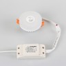 Светильник LTD-80R-Opal-Roll 2x3W White (Arlight, IP40 Пластик, 3 года) - Светильник LTD-80R-Opal-Roll 2x3W White (Arlight, IP40 Пластик, 3 года)